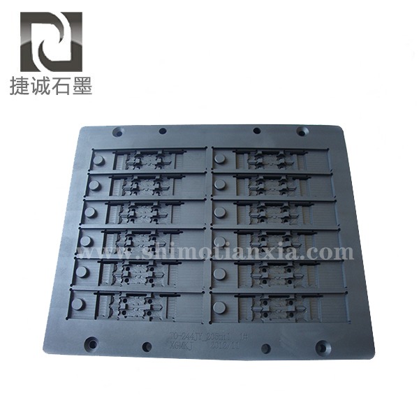 VC散熱模具，擴(kuò)散焊接超薄VC石墨治具，石墨模具，石墨治具，VC石墨模具，石墨模具加工，石墨模具生產(chǎn)廠家