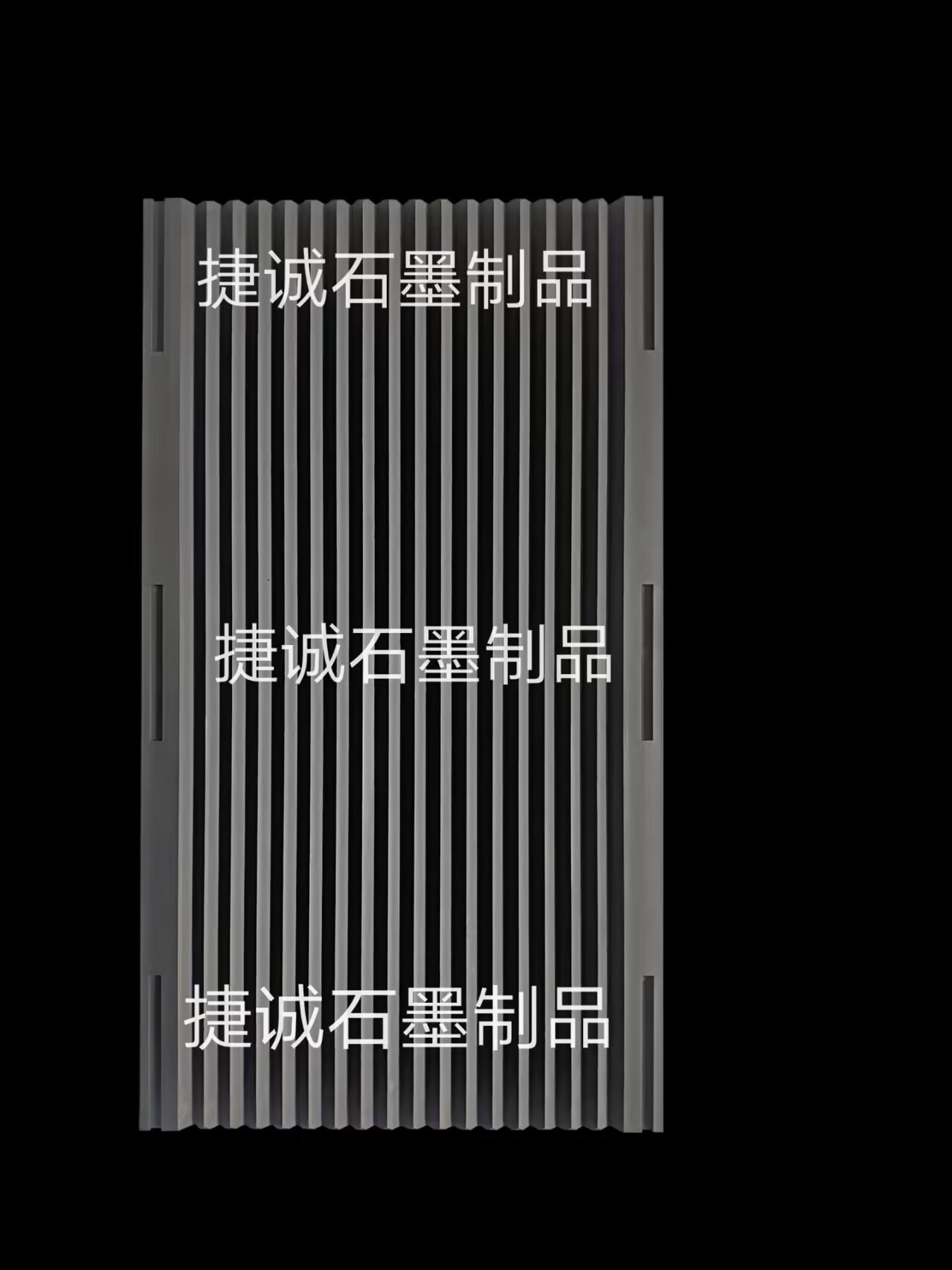 V型石墨舟皿，石墨舟皿，石墨舟皿加工，高強(qiáng)度石墨方舟，高純石墨舟皿，高純度石墨方舟，高溫?zé)Y(jié)石墨舟皿，V型石墨舟皿生產(chǎn)廠家