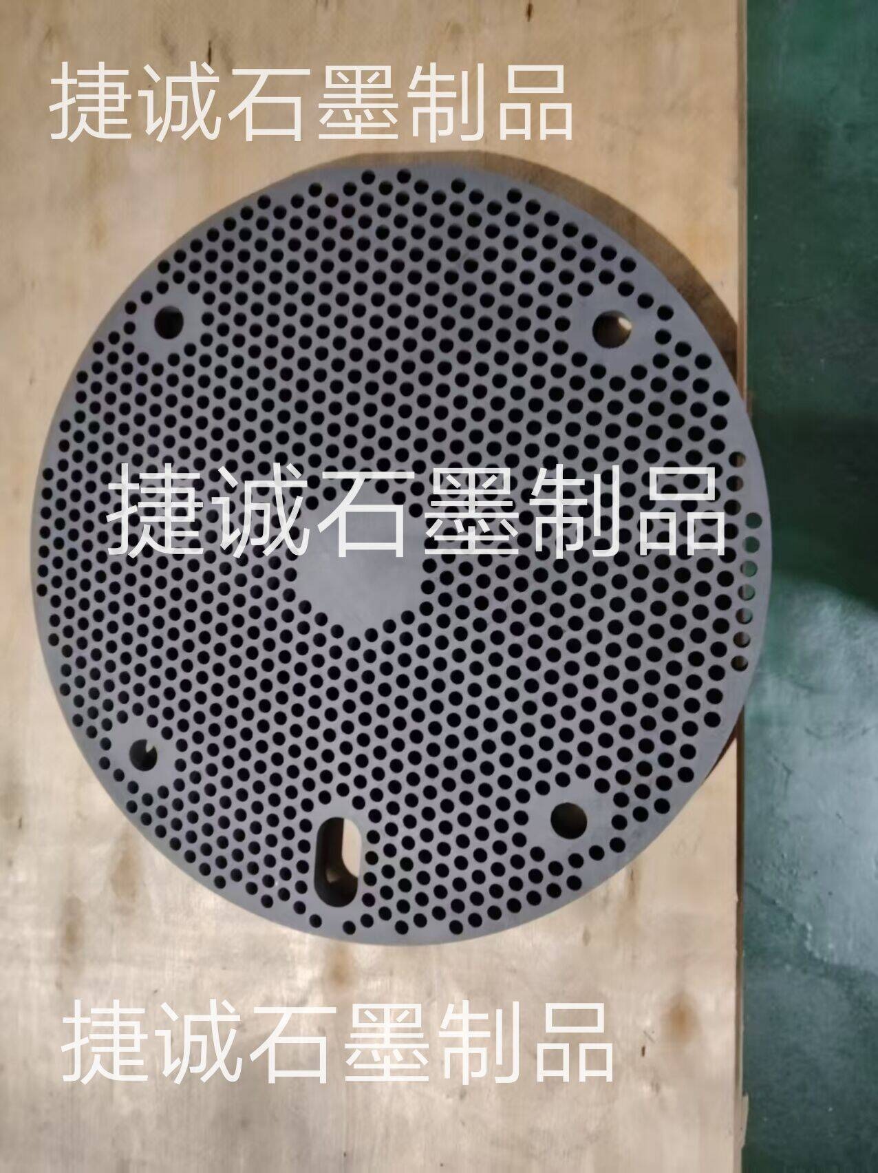 推板爐燒結(jié)石墨盤，石墨盤，鐘罩爐石墨盤，石墨盤加工，燒結(jié)石墨盤，高純石墨盤，高純石墨盤加工，石墨盤加工廠，石墨盤生產(chǎn)廠家